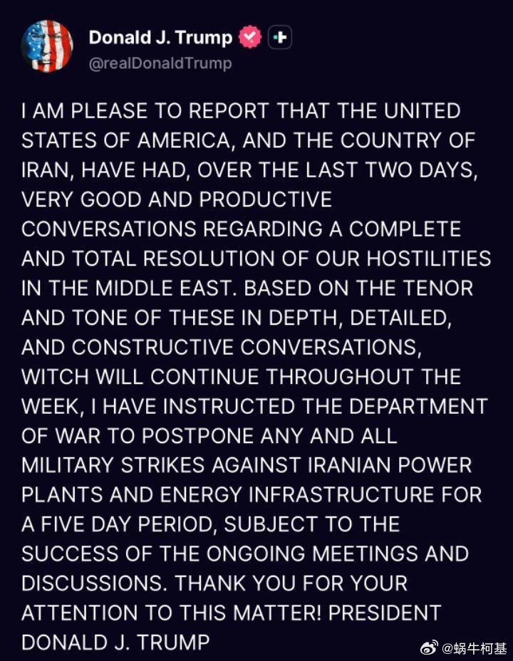 特朗普说从 48 小时延长成五天，完美契合 31MEU 的到位时间来源：real