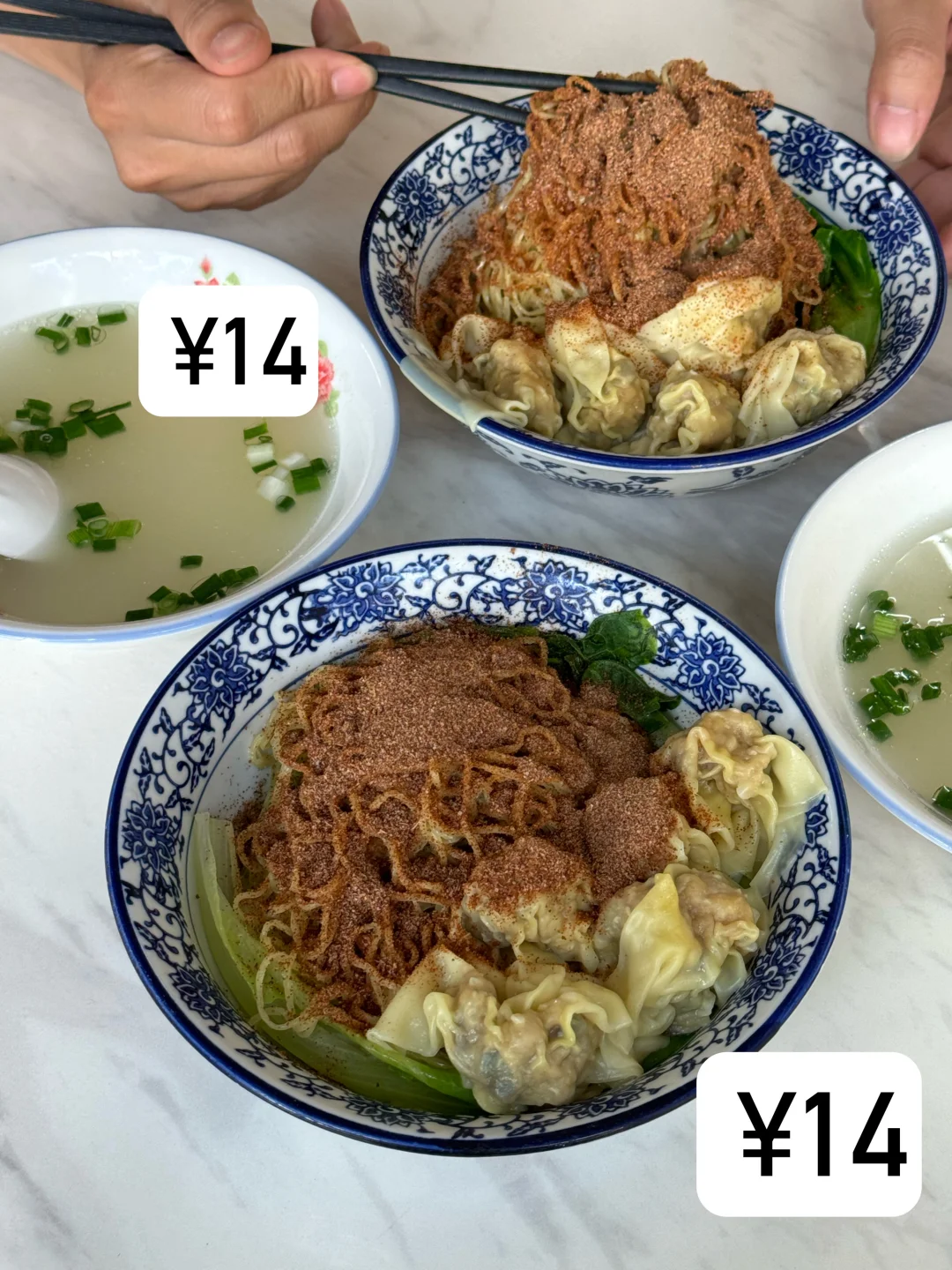 用人民币感受顺德物价。。。