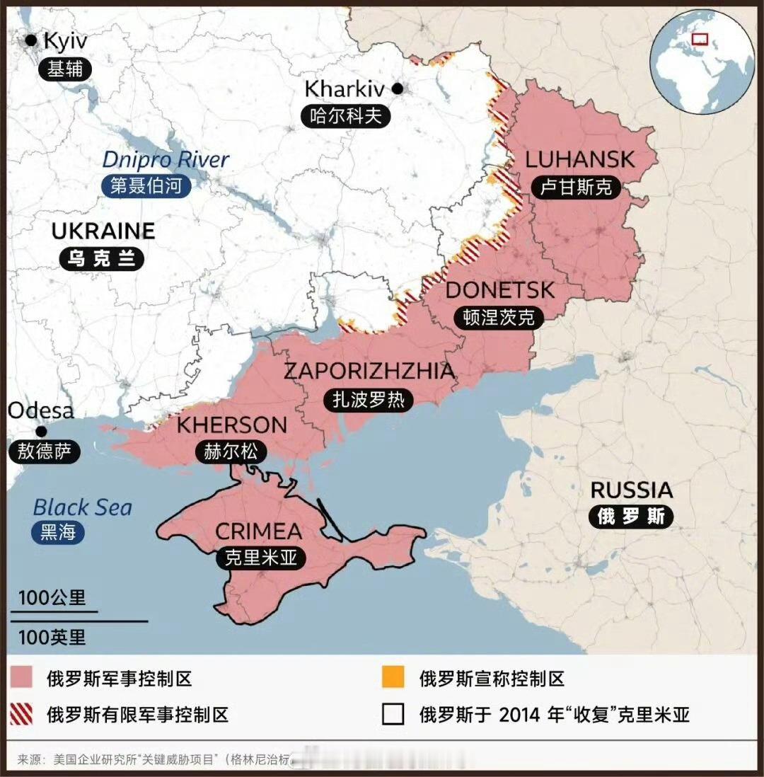 我们俄罗斯大哥想要所有红色部分给不给？给了马上休战！ 