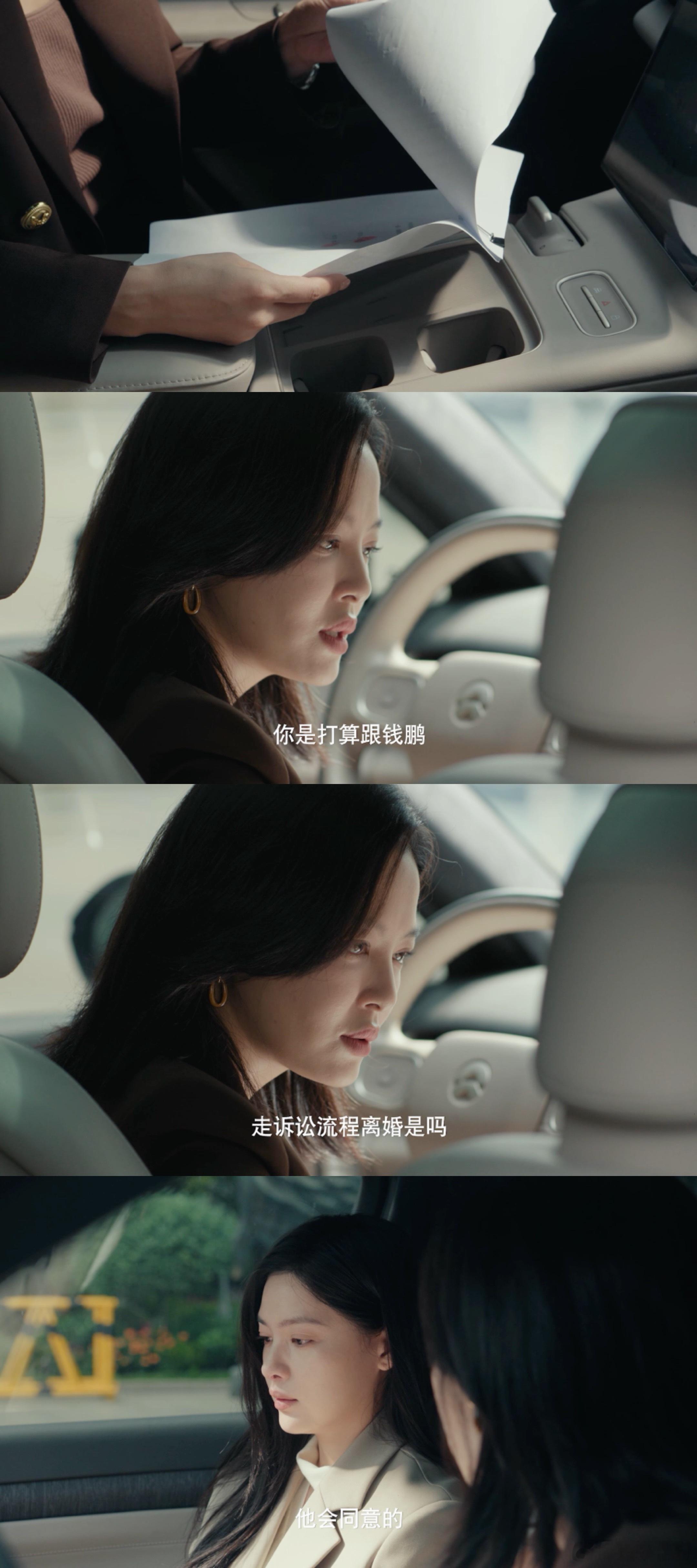 女性自救比英雄救美更耐看 比起影视剧中常见的英雄救美桥段，林小云这种女性自救的剧