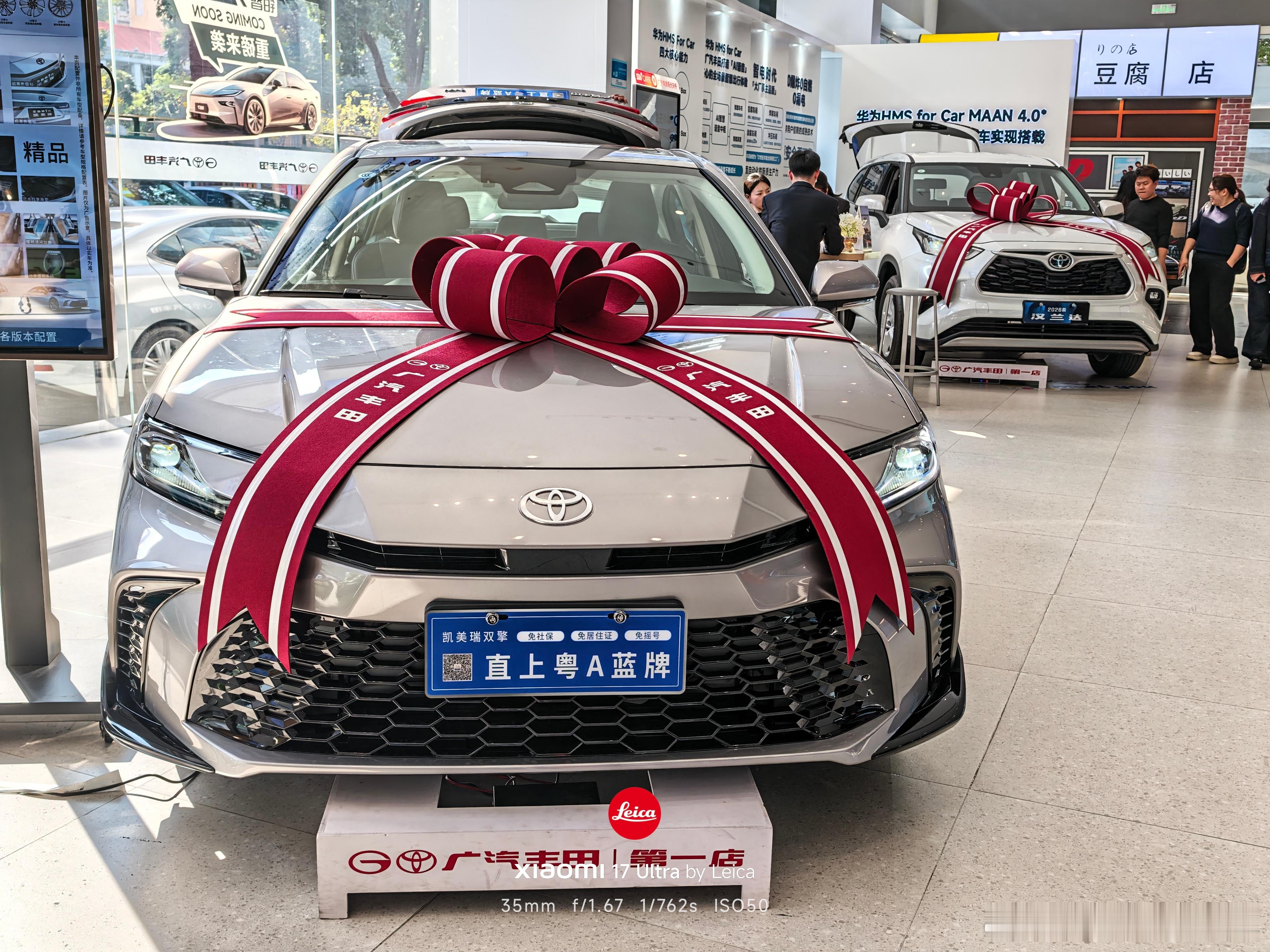 完了，同场对比了铂智7和凯美瑞，我更加想要凯美瑞了，2.0L混动低油耗无里程焦虑