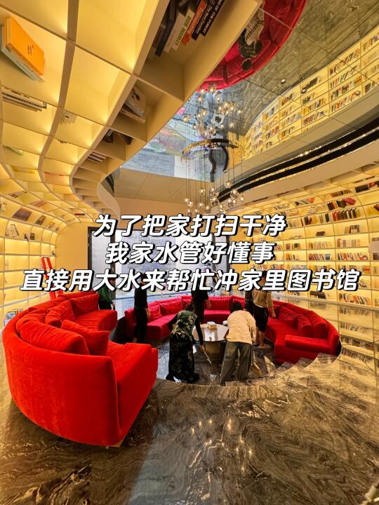 看看我们江浙沪打扫卫生能干净到什么程度？