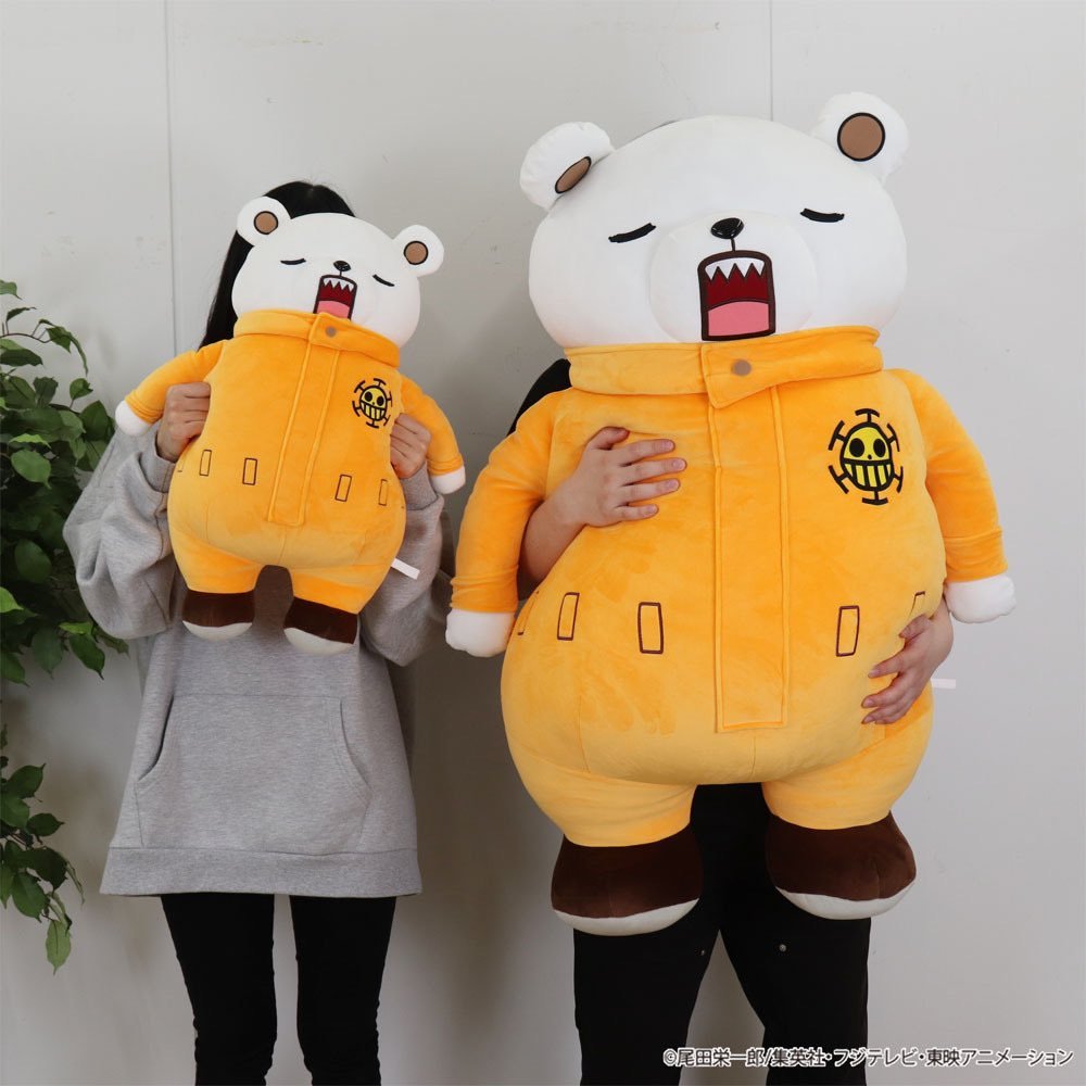 海贼王官方最新贝波抱枕！好🉑呀~[哇][哇][哇]~#海贼王##二次元# ​​