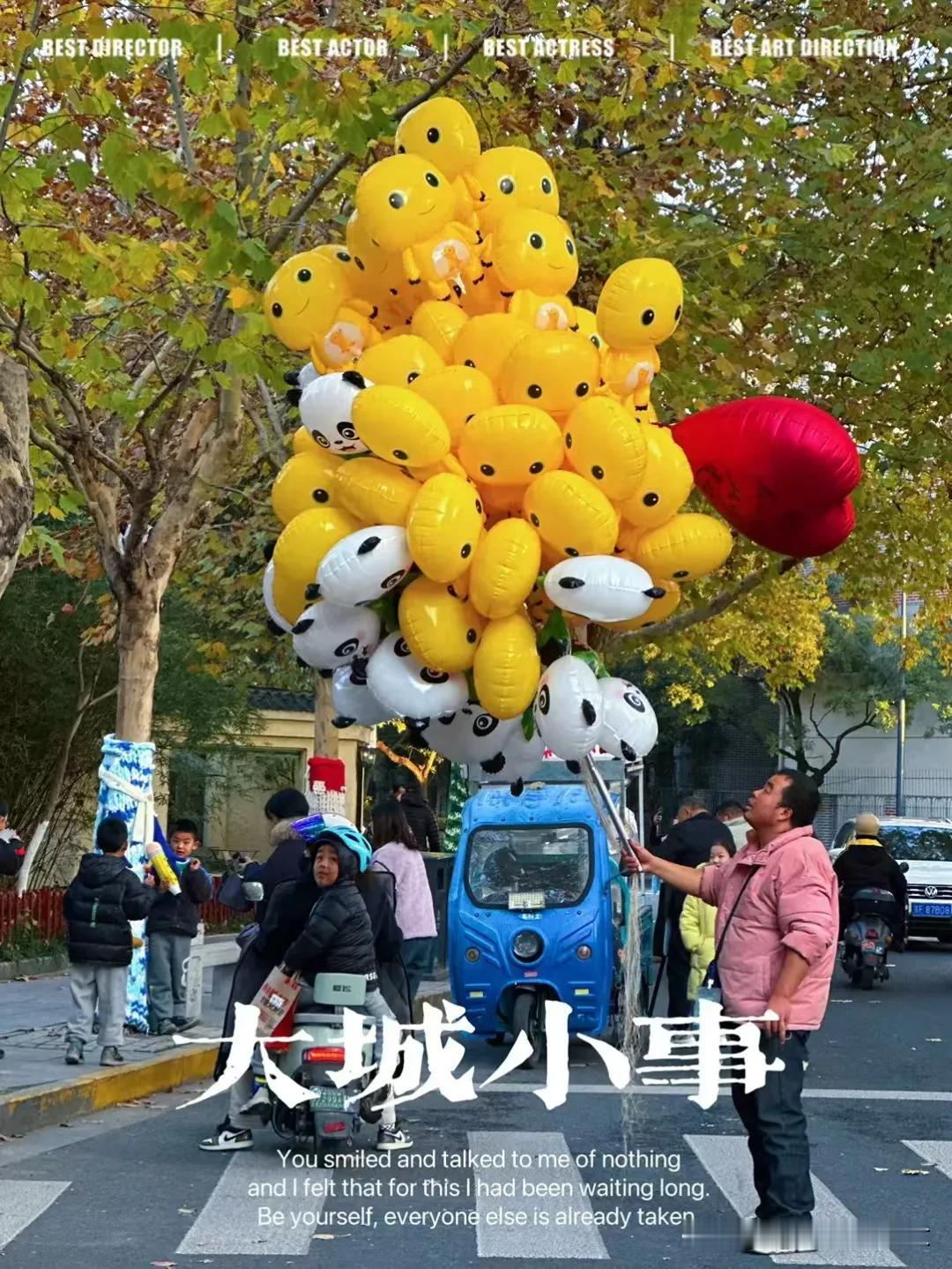 ❄️ɦɛʟʟօ ɖɛƈɛʍɮɛʀ 🎄
愿卡里不缺钱，晚上不失眠
所念皆所愿，所