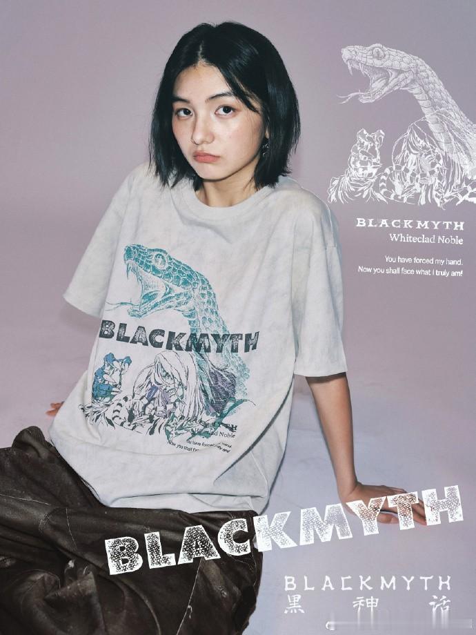 近日，黑神话官方品牌“黑神话BLACKMYTH”公布了2025秋季衍生品，其中包
