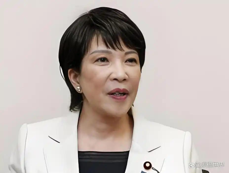 ·在昨天的日本国会上，高市早苗在回答台湾问题时称，日本根据《旧金山和约》放弃了对