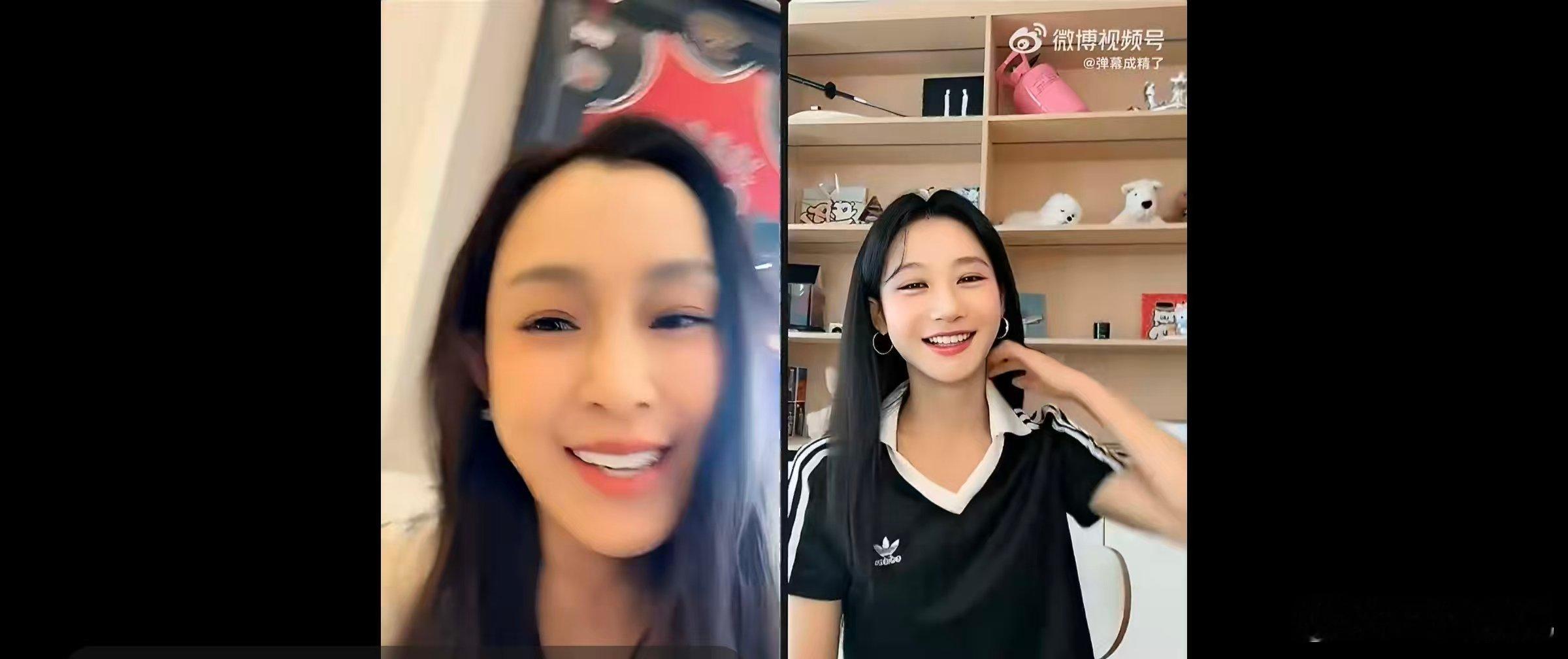 范玮琪范玮琪说何宣林是团宠 乘风2026娇小模样超讨喜！范玮琪称何宣林是团宠，元