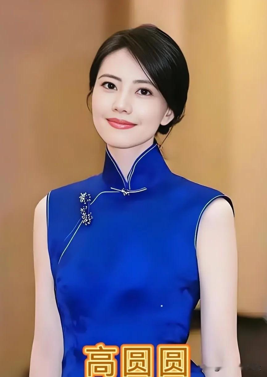 旗袍，
彰显中国美人，
高圆圆🈚️刘亦菲🈚️杨幂🈚️刘诗诗🈚️古力娜扎?