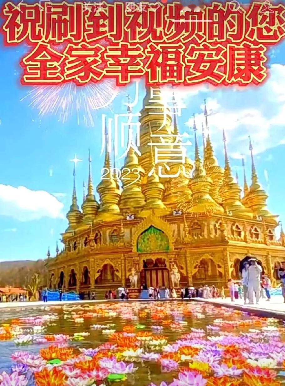 发一张图片，让我猜出你在哪里拍的