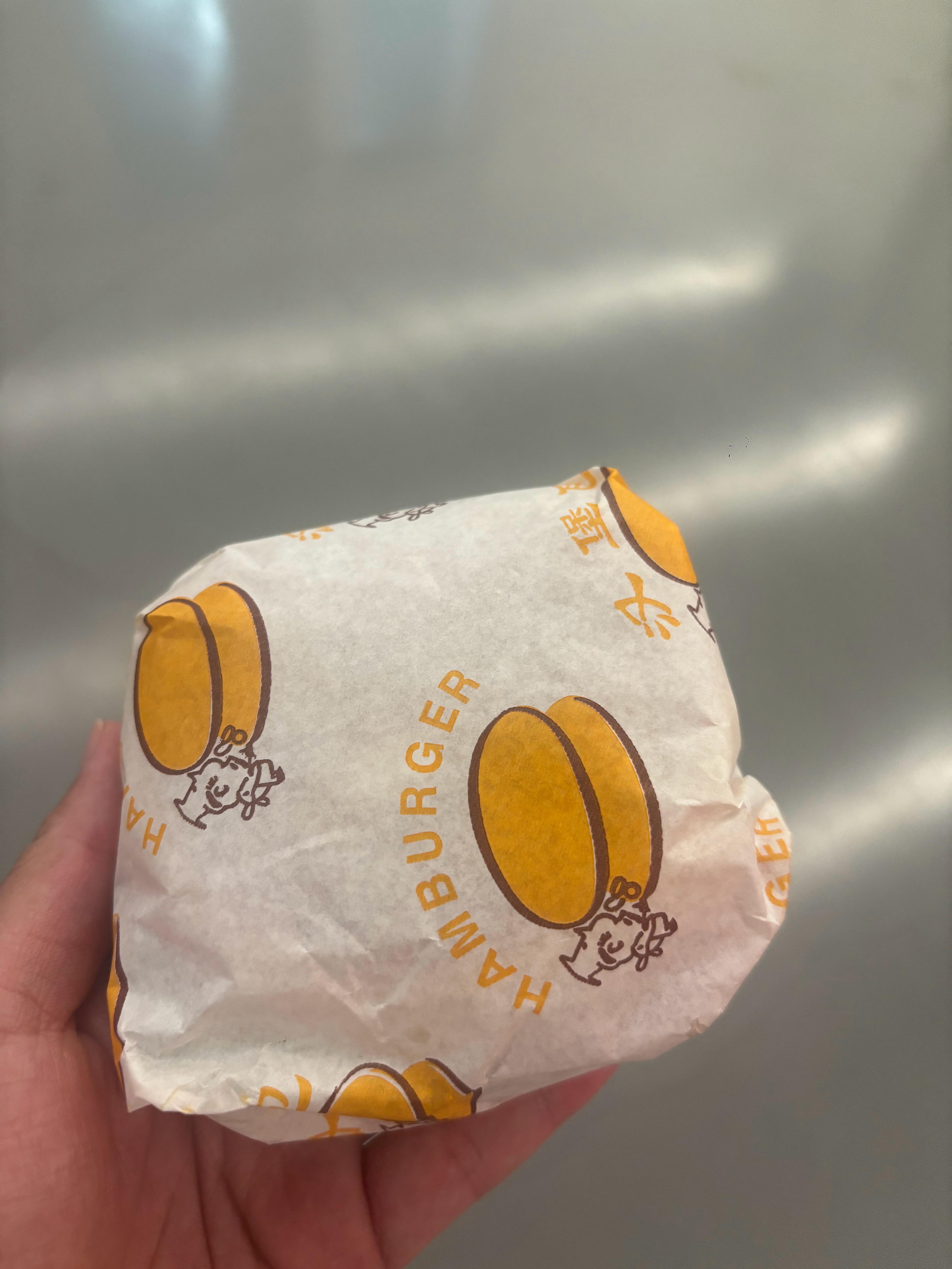 收工到家还是搞个汉堡吧先