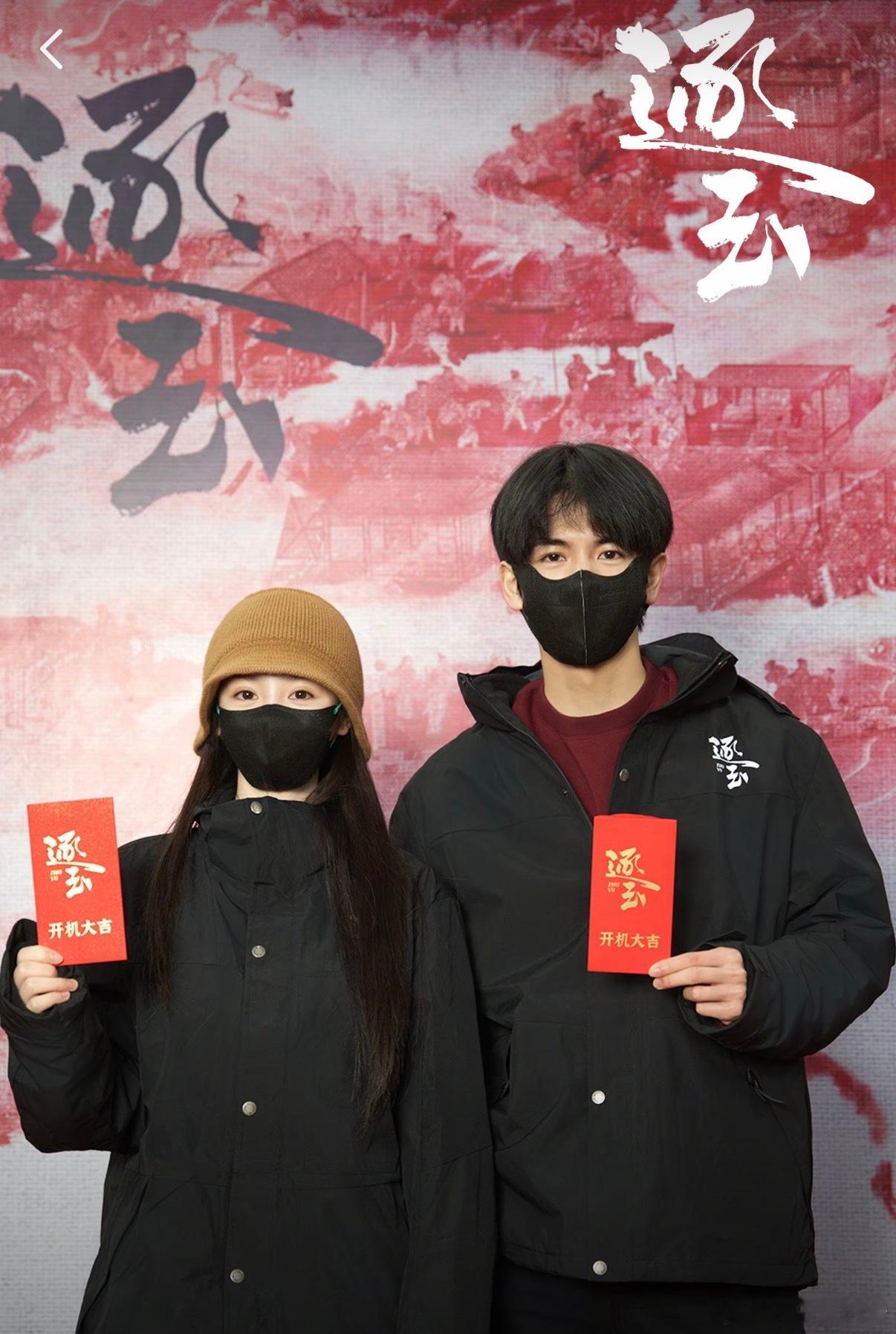 逐玉网友有偿求经纪人接吻直拍 剧粉疯了！不看主角吻戏，只求经纪人世纪同框接吻，有