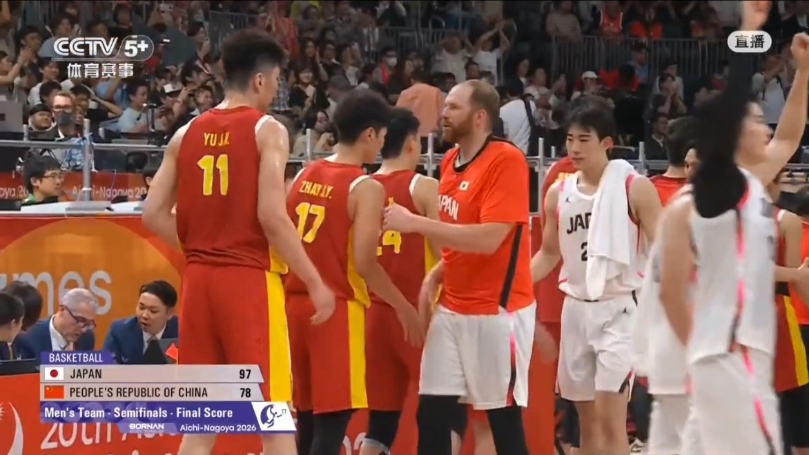 全场结束，中国男篮78-97不敌日本男篮！连续两届亚运会无缘决赛！接下来将和伊朗