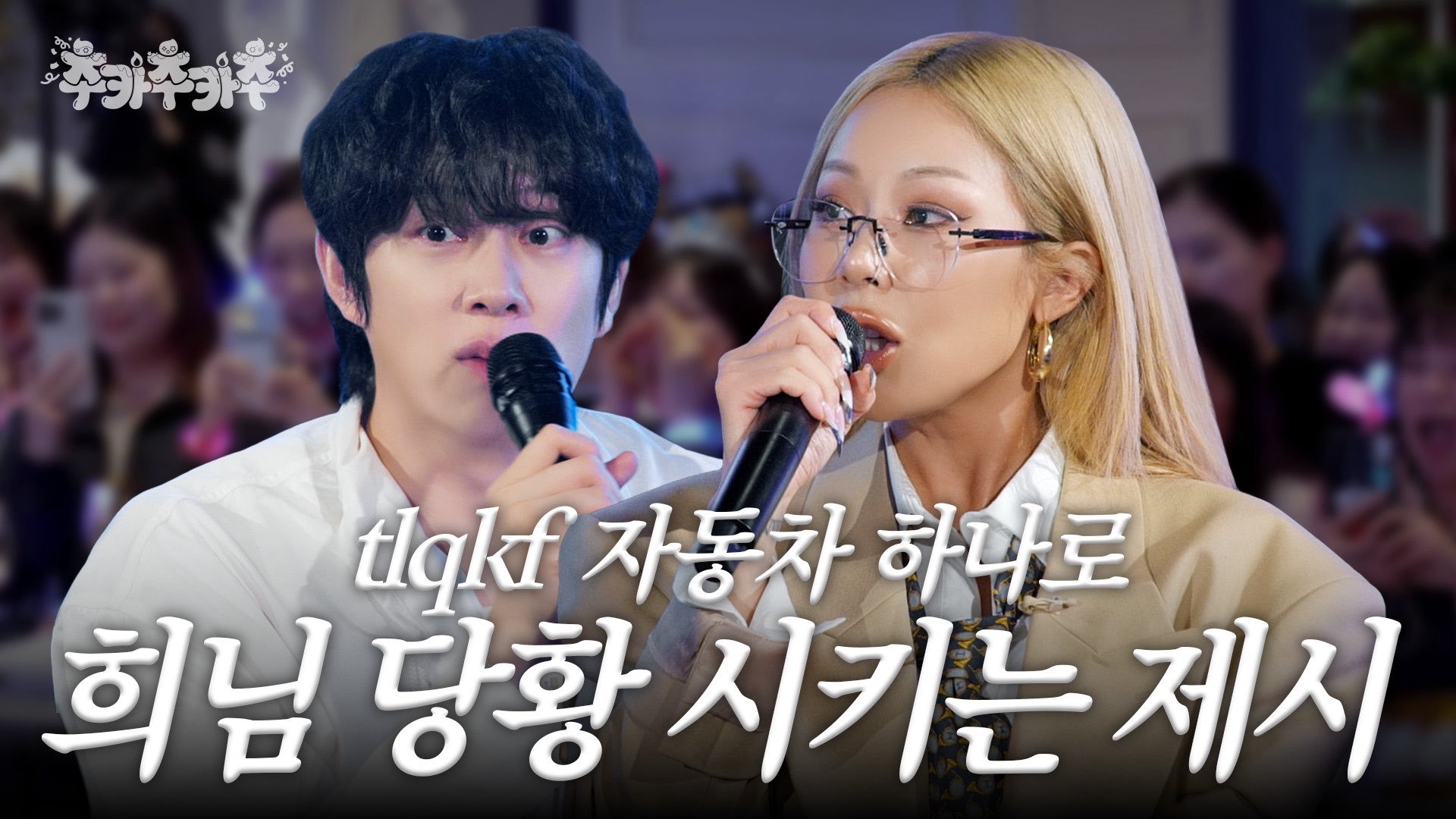 “CB百蓝_。251113 官号更新 相关：[SUB] 5年过去了 tlqkf机