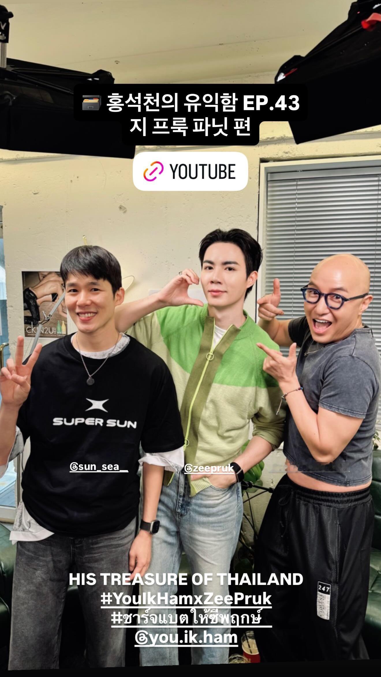 IGs、Twitter:zeekoreateam 