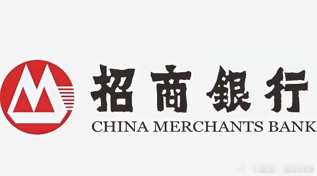 长鑫存储即将上市，招商银行持有6亿股！招商银行100%控股招银国际，招银国际持有
