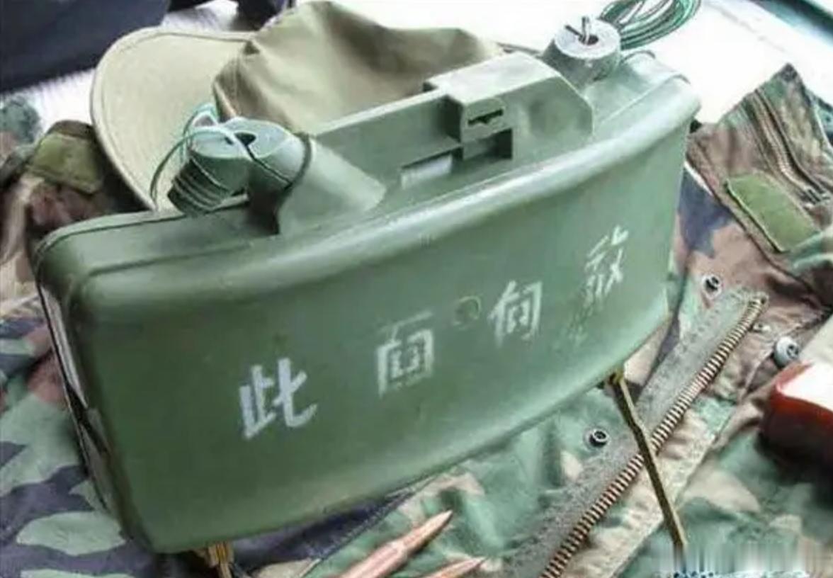 你们猜为什么这个地雷是具有方向性的？为什么上面要写“此面向敌”？[不愧是你] ​