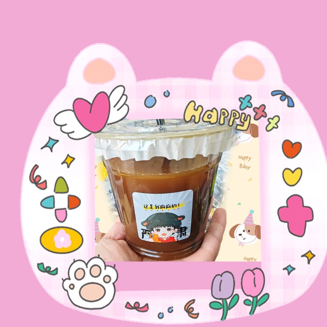 咖啡☕碰杯，快樂起飞☕— ☁️ •͈ᴗ•͈ ♡ —◦⤴生活温暖顺心 ​​​