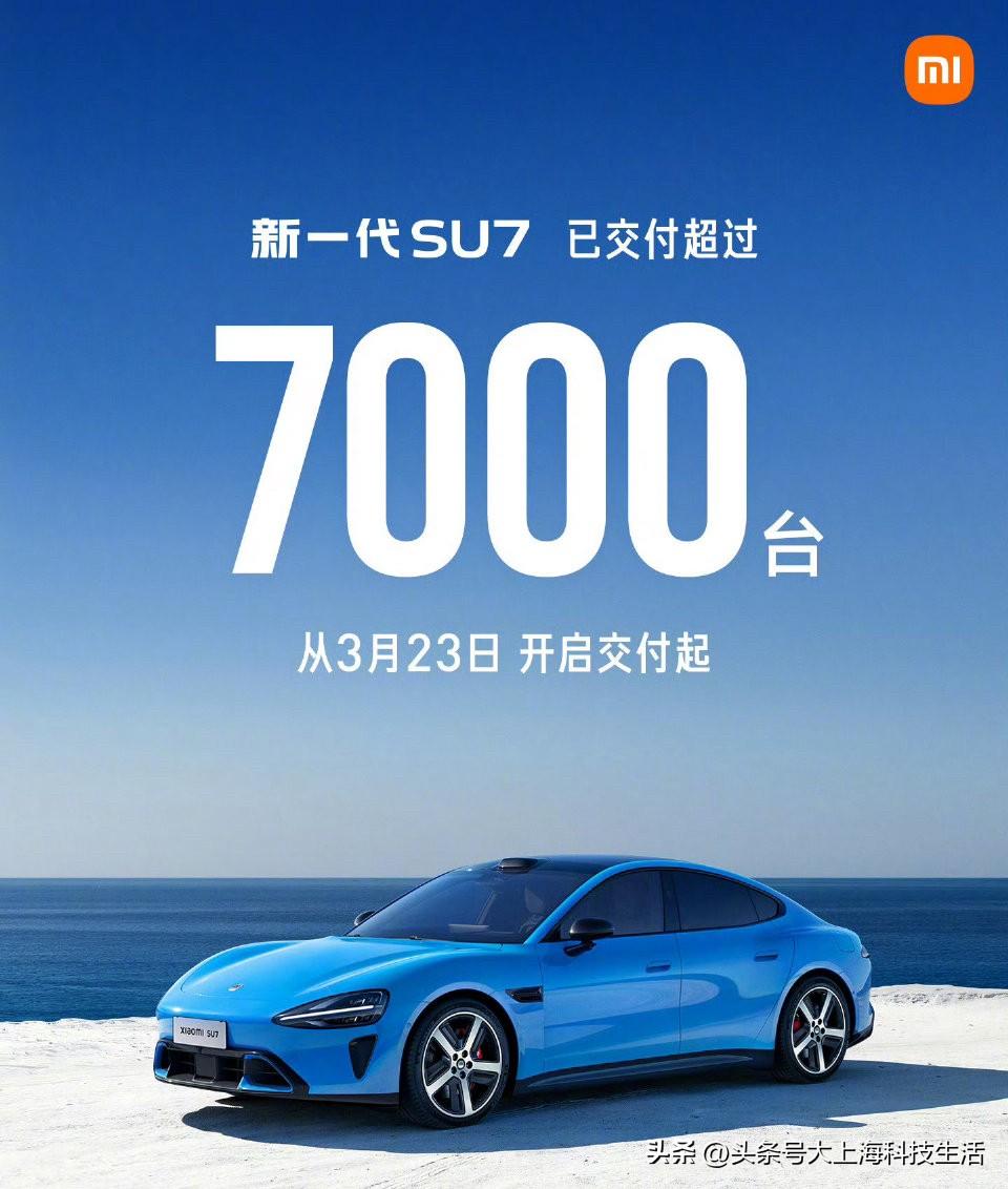 什么情况？月销两万是一个很糟糕的数字吗？怎么有些米粉就开始喊着输了输了。
 
还