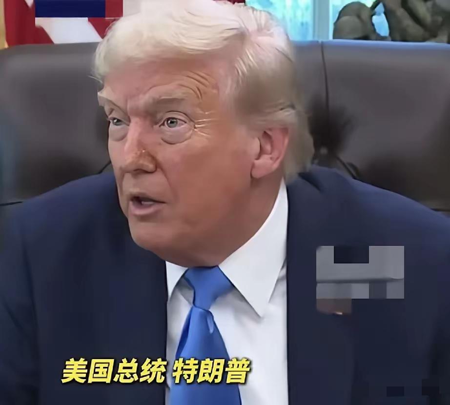 9月23日，特朗普在联大发言严重超时，限定15分钟，他长篇大论57分钟，大嘴站上