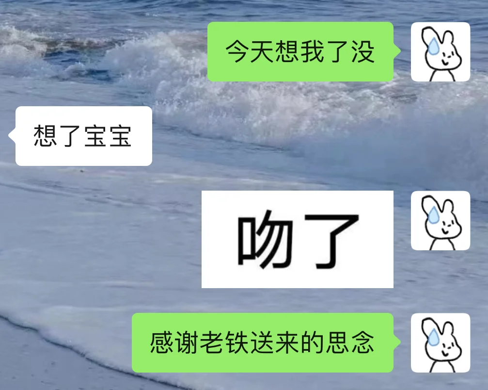 当你有个很有梗的女朋友