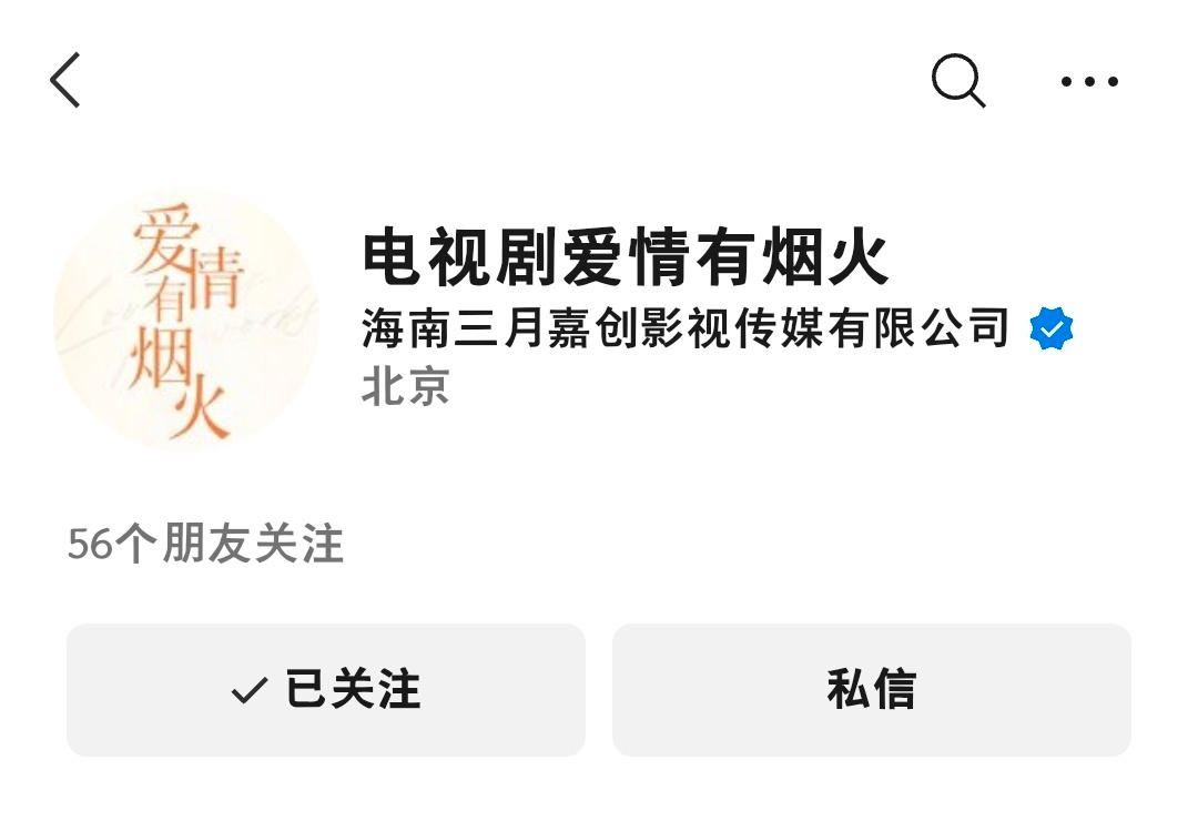 李亦非李亦非李亦非