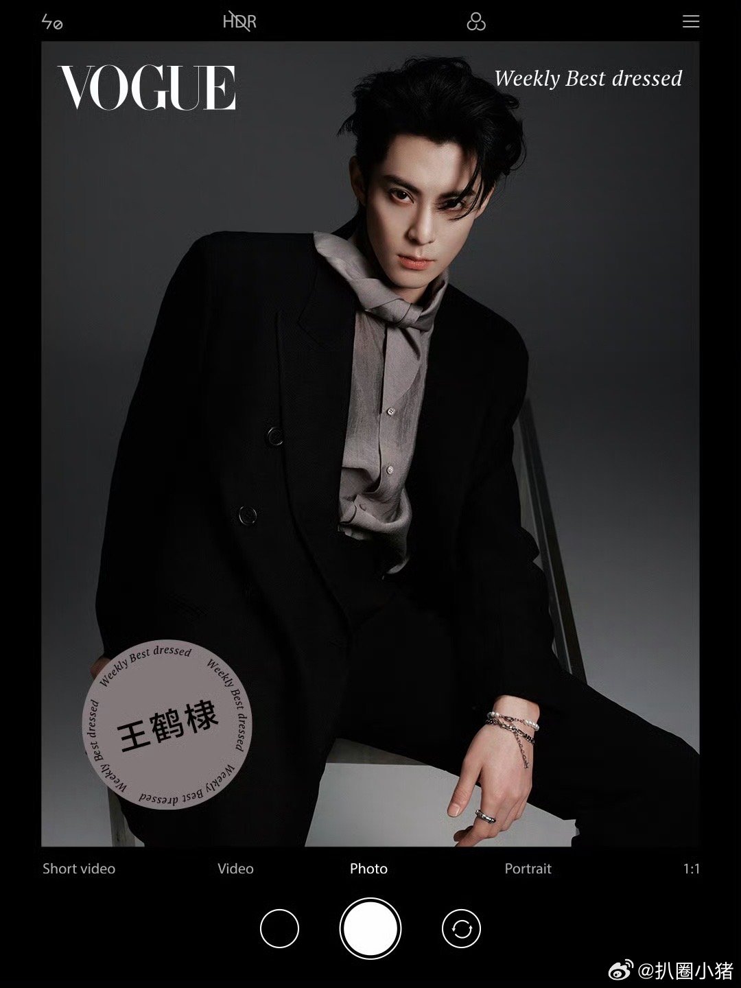 VOGUE一周男明星最佳穿搭王鹤棣蔡徐坤王安宇王源 ​​​