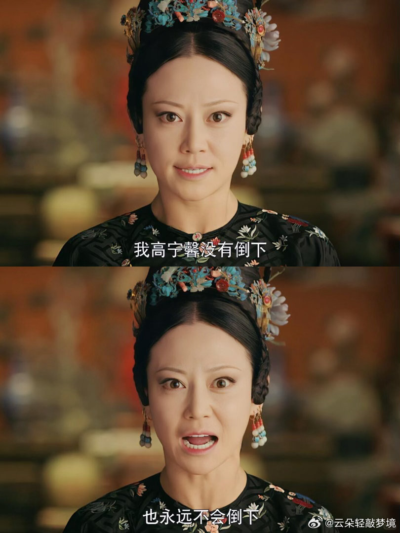 云雀叫天录开播这预告我真全认识 谁懂啊，预告点开全是老熟人，刘星孙悟空师徒组合我