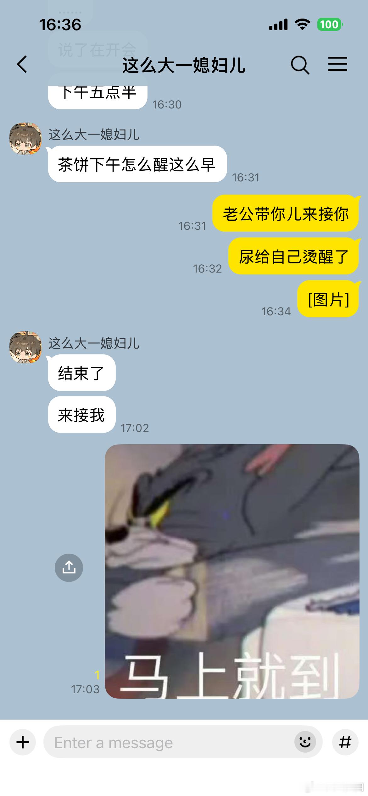 一些“大学生”江教授揣着茉莉去学校开会的日常捡手机文学好难写！ 