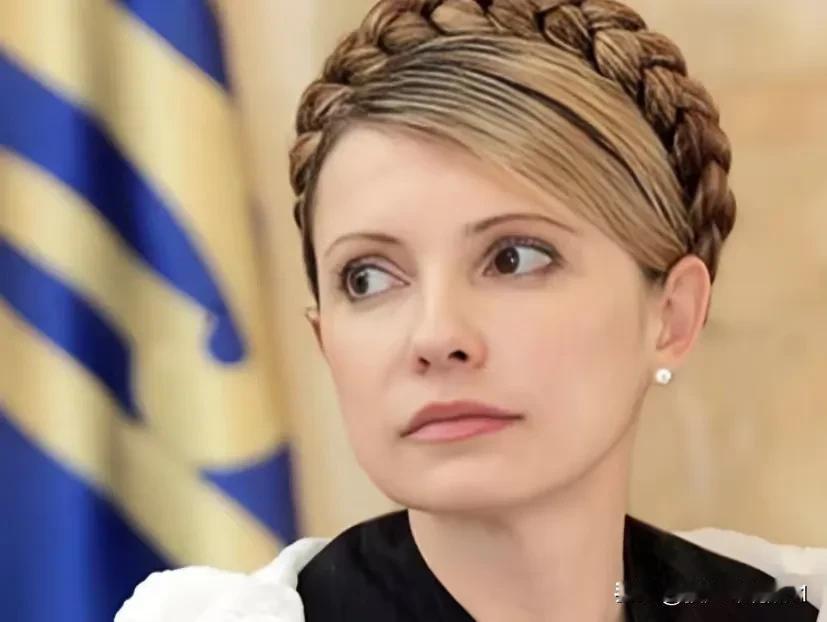 季莫申科可能是乌克兰最后的希望了，如果未来接班泽连斯基的不是季莫申科，那么乌克兰