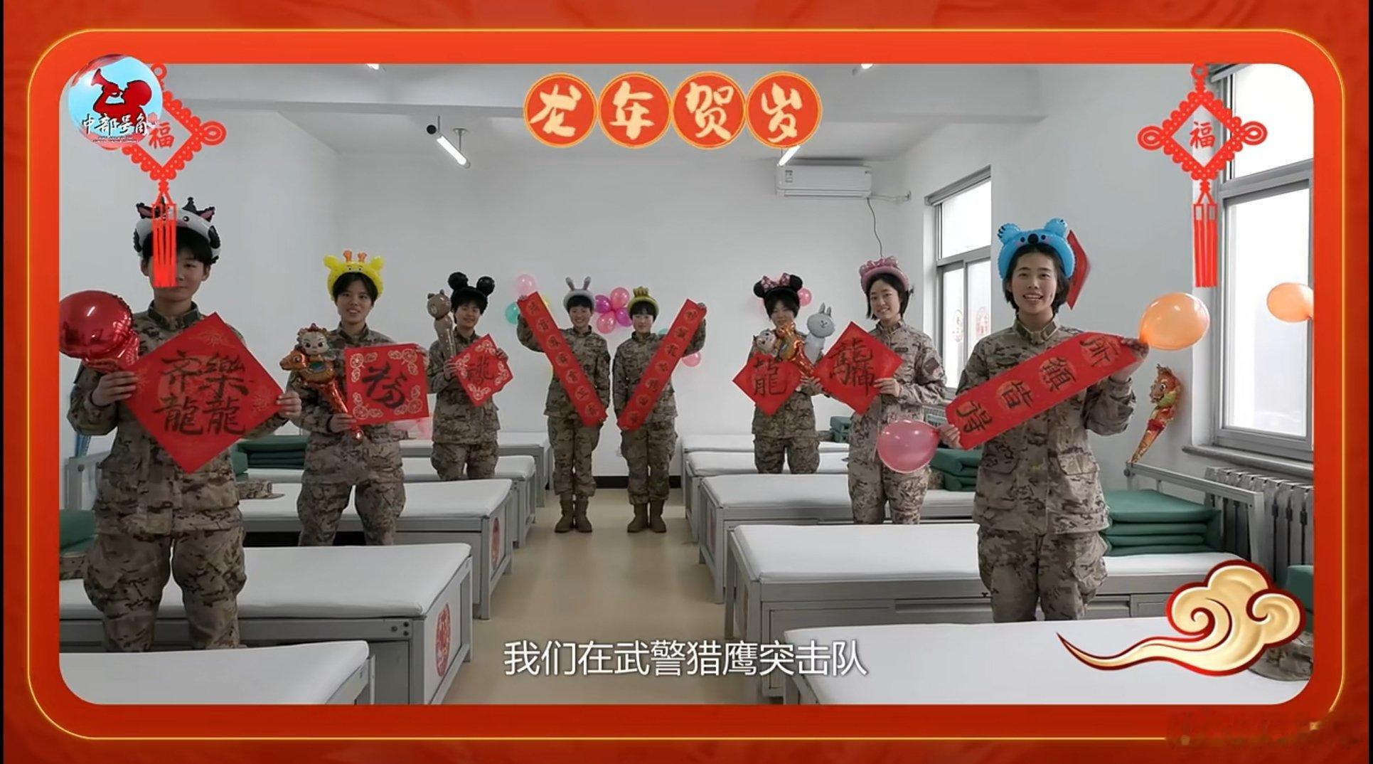 猎鹰突击队的女兵 ​​​