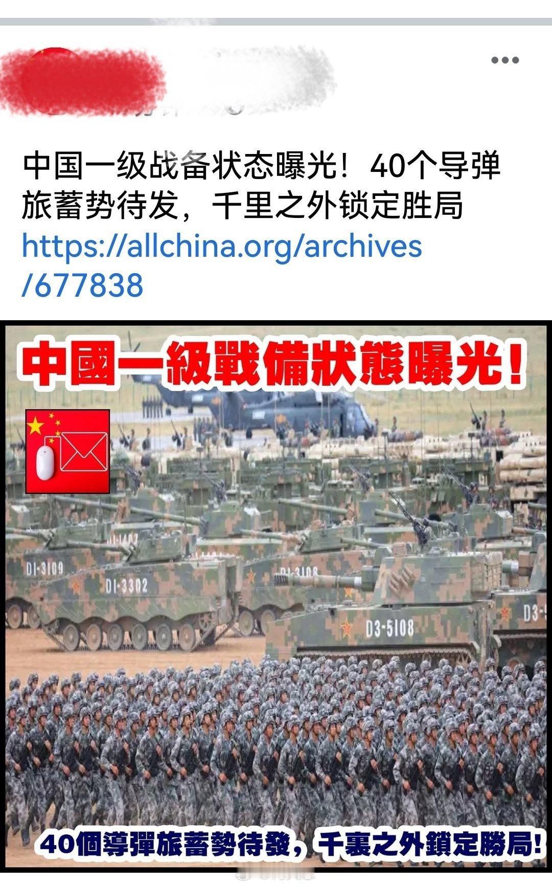 可别不信，哪一天一觉醒来，希望看到的事情可能就真的发生了。