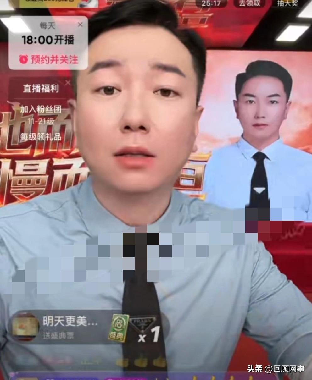 尘客强撑心态回应辛巴，喊话：先把你自己整干净，再评判别人！

         