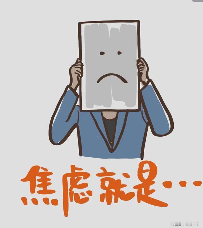 “这就是为什么越来越多的人选择网购！”江西南昌，女子国庆icon假期花1688元