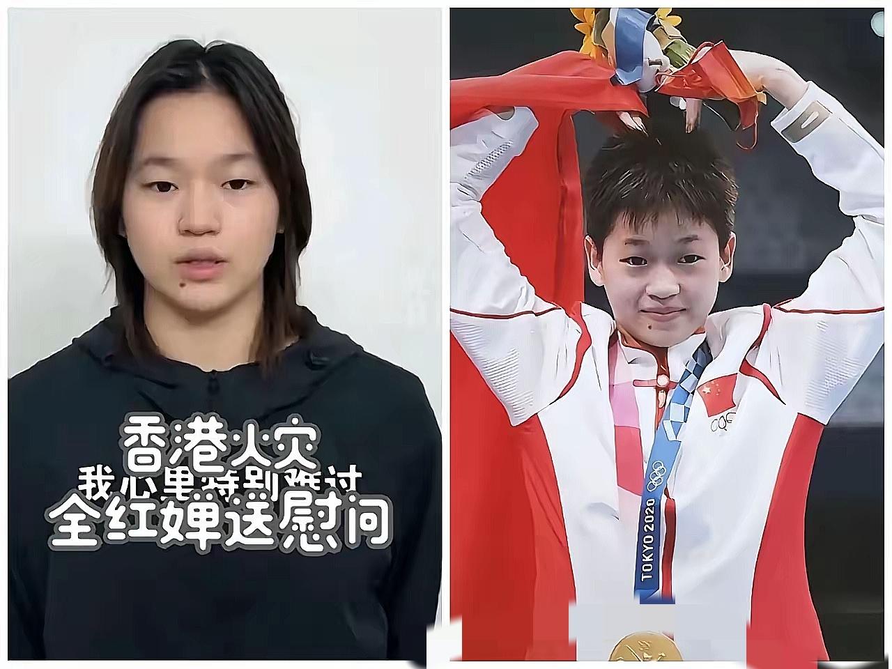 全红婵这回真是让人没想到，广东体育圈也没想到，

让她口碑彻底破圈的，不是金牌，