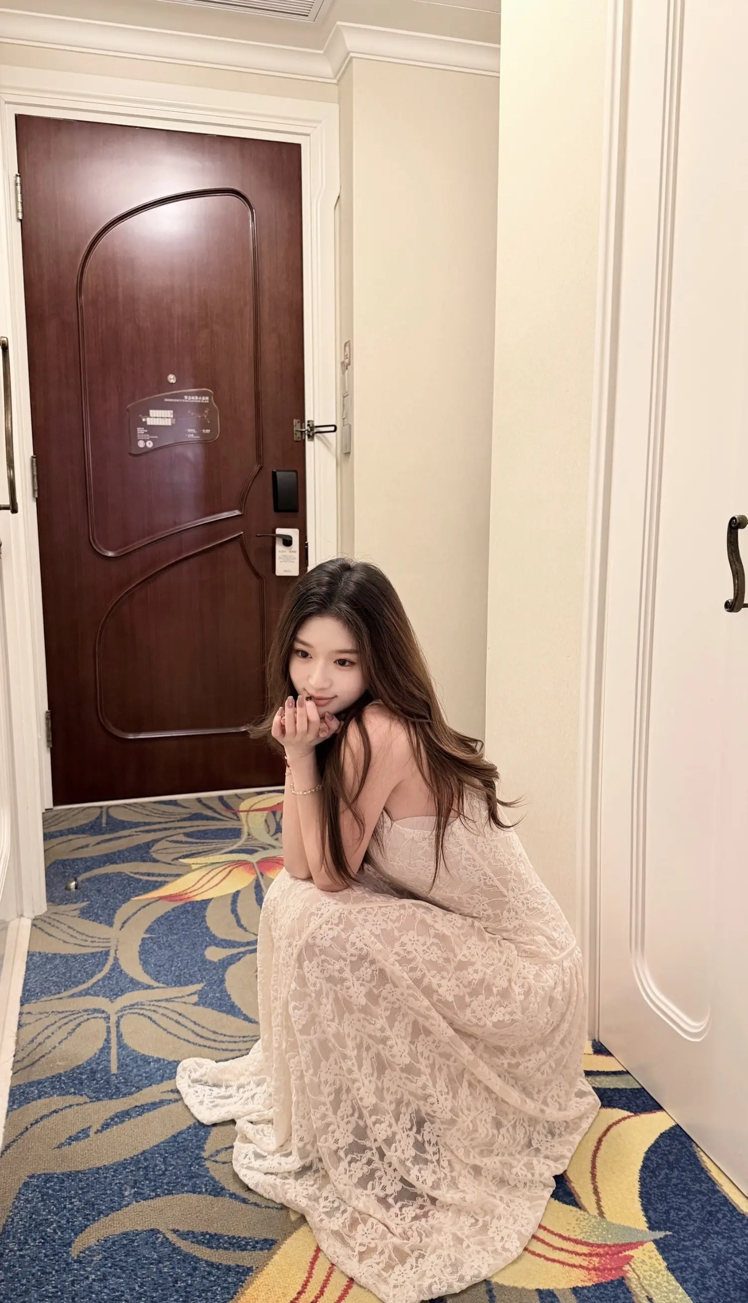 👗