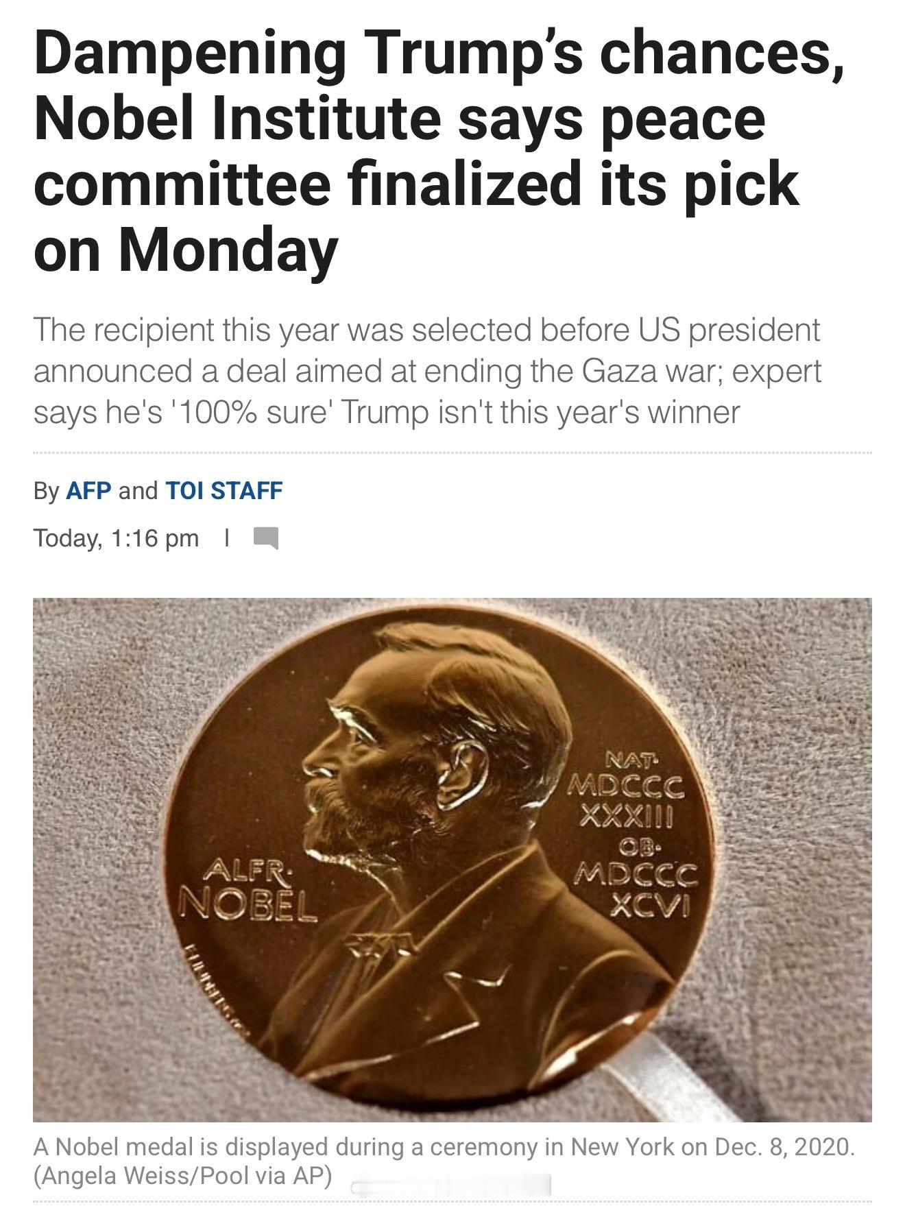 诺贝尔和平奖获奖者主已在周一、即在以色列和哈马斯达成协议之前被选出，专家表示今年