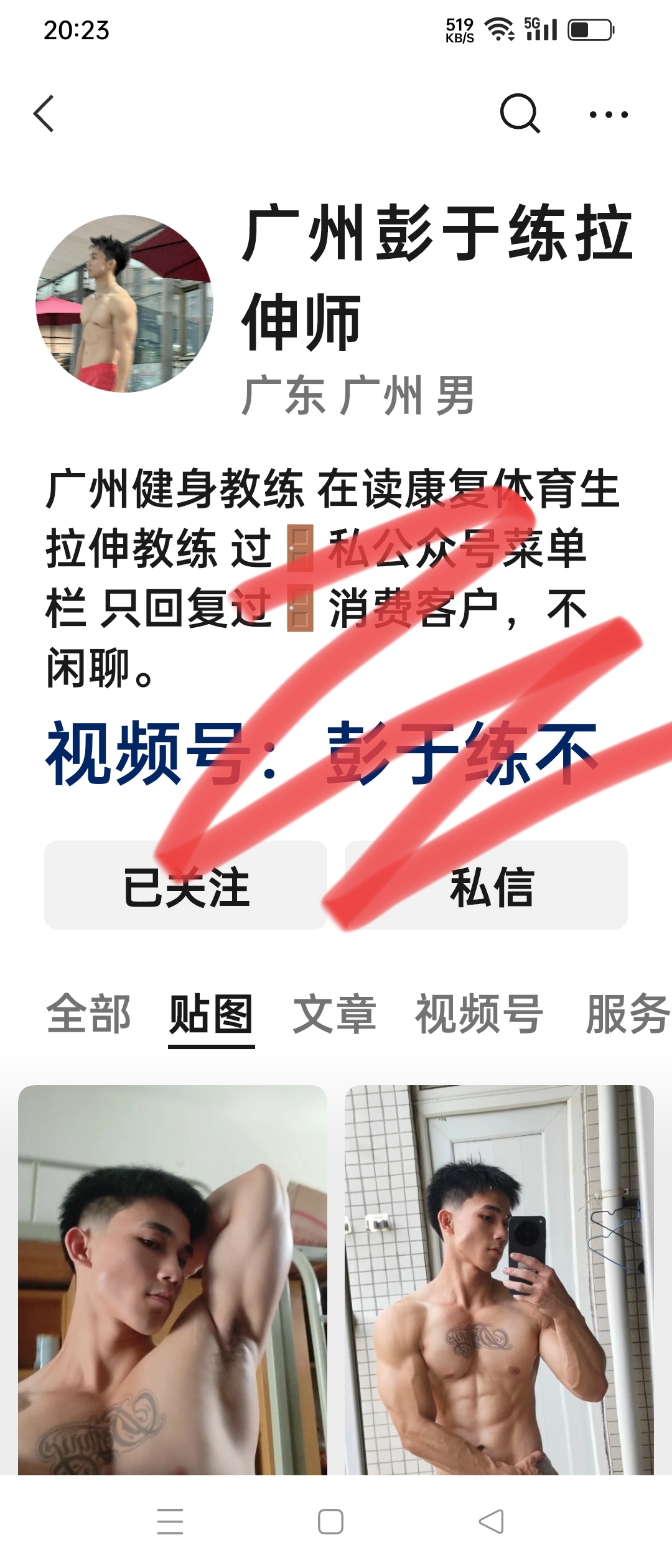 🧸抱紧今天份的小小幸福⁺◦✧⊹ 