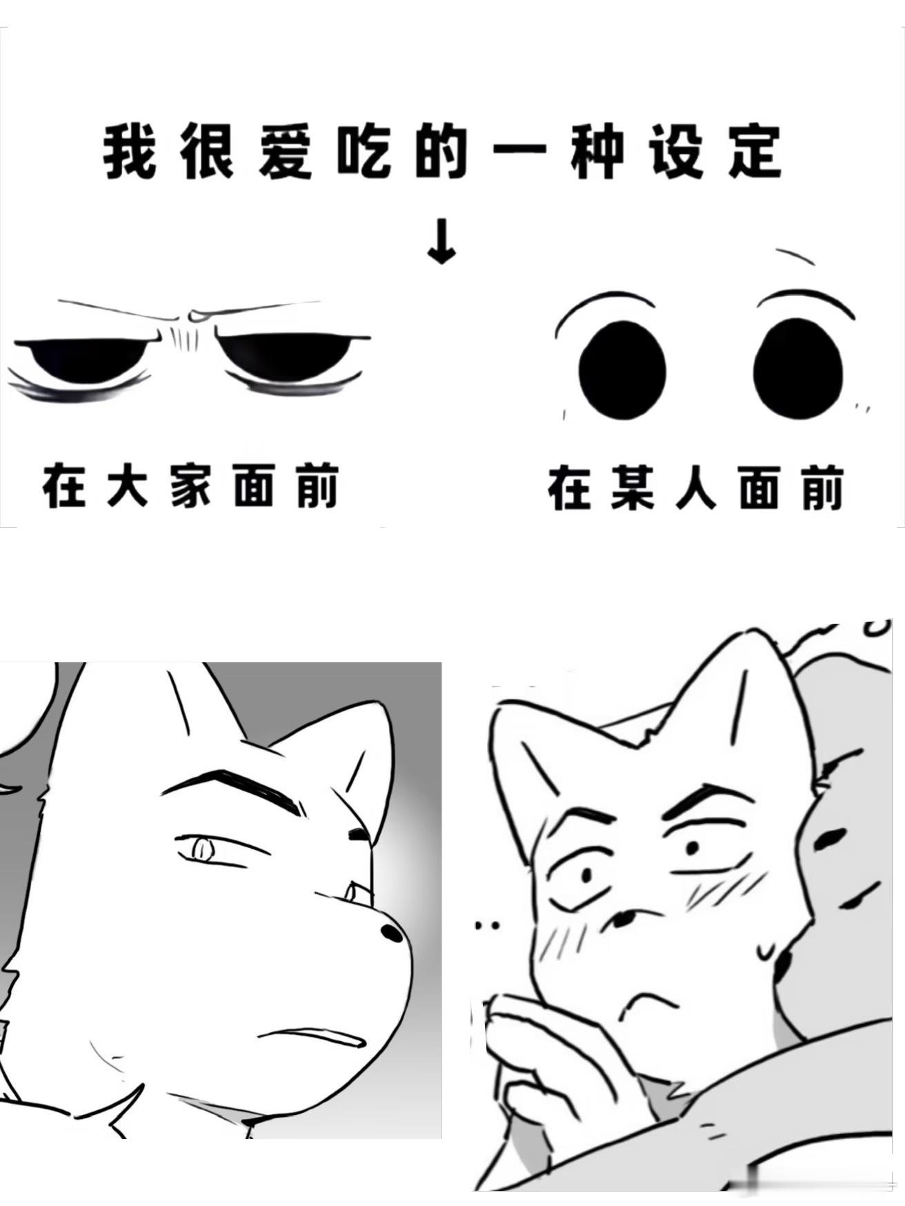 萌呀萌呀 