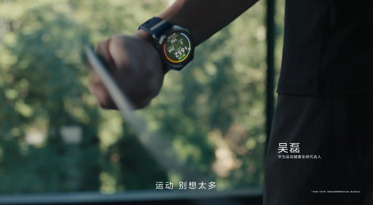 华为官方近日宣布，华为WATCH GT 7系列将于8月5日正式发布。作为GT系列