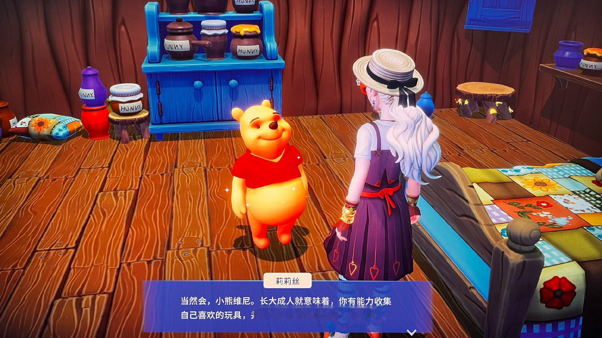是这样 