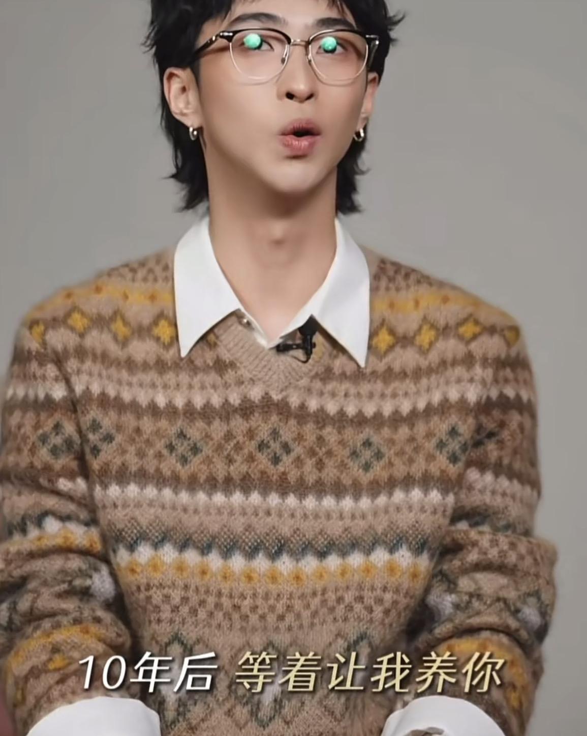 伊能静：今天录节目，我就在想，十年后我都六十多了，但我真的不想退休。哪怕不演主角