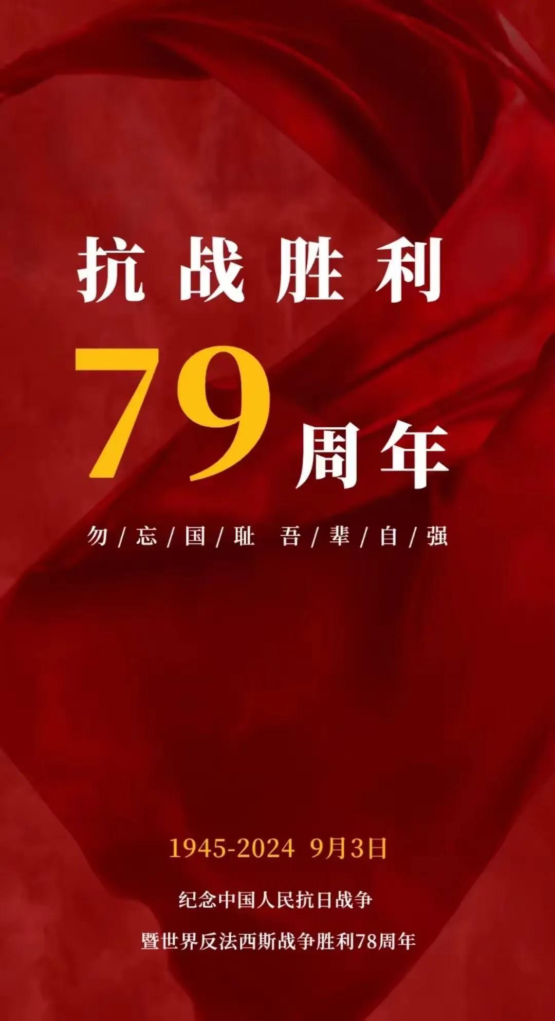 经常有人说我是仇日分子。说要多去日本看看，他们谦恭，干净，敬业，讲规矩。
这些我