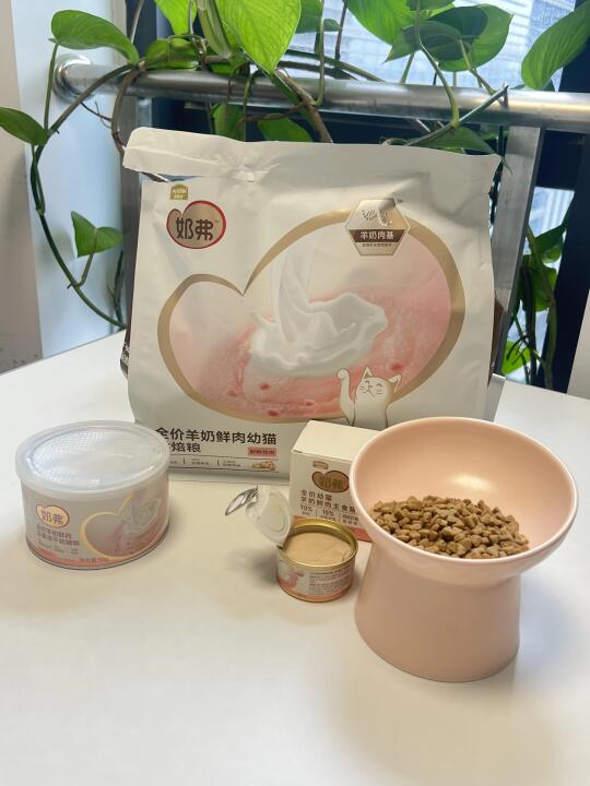 🌟 麦富迪羊奶肉幼猫烘焙粮我直接封神！