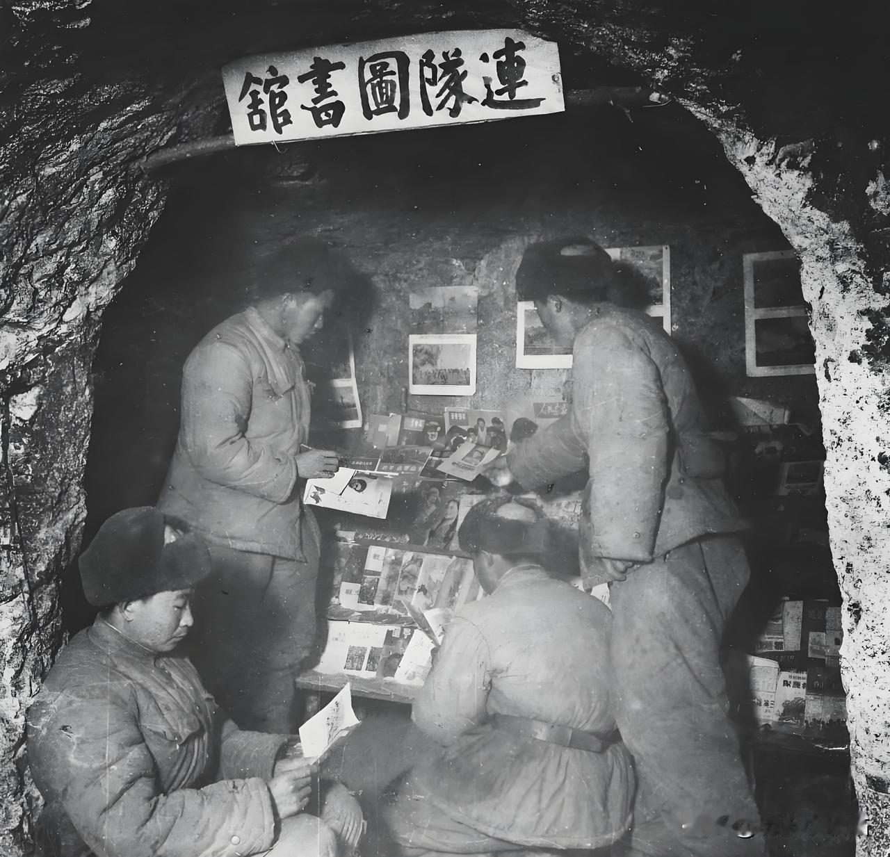 1951年，于抗美援朝前线，一座别具意义的“坑道图书馆”悄然诞生。在这片烽火连天