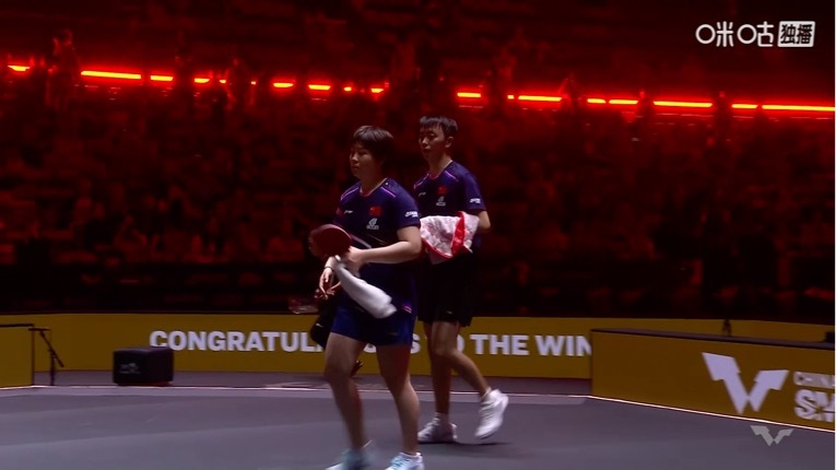 陈垣宇/蒯曼3比2高兹/帕瓦德(9-11，11-13，11-6，11-6，11-