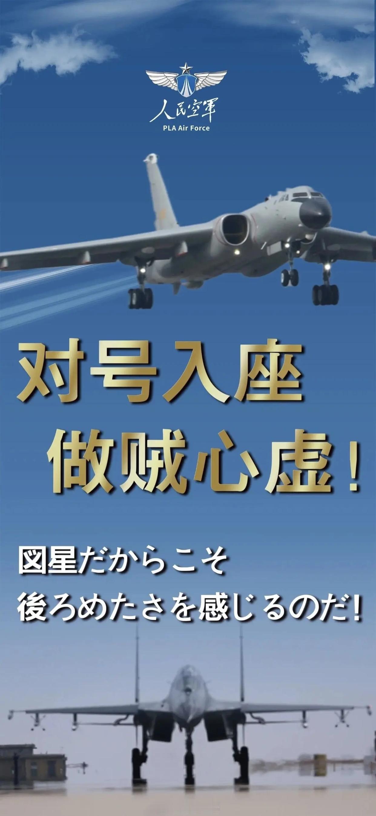 现在有观点认为，二战结束后，中国在处理日本问题上的举措有“以德报怨”的失误，导致