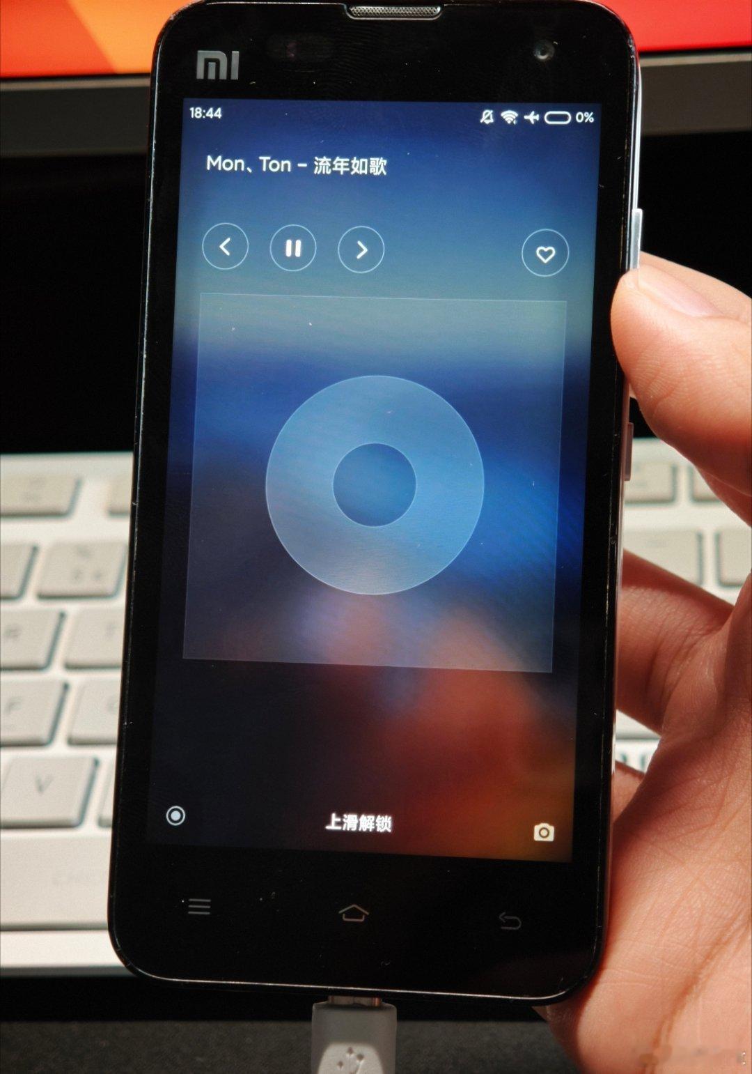MIUI9 音乐锁屏 