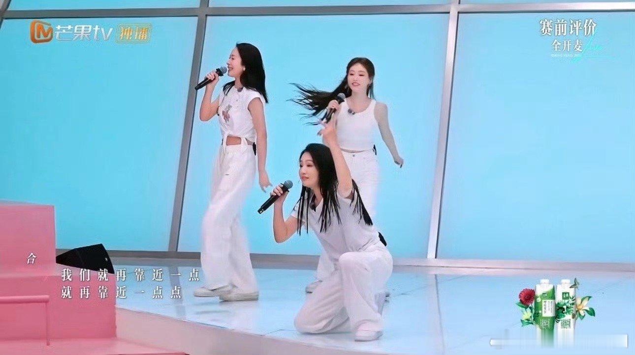 曹颖五公连跳诠释乘风破浪意义 从一公到五公，曹颖始终保持着对舞台的炽热。不抱怨、