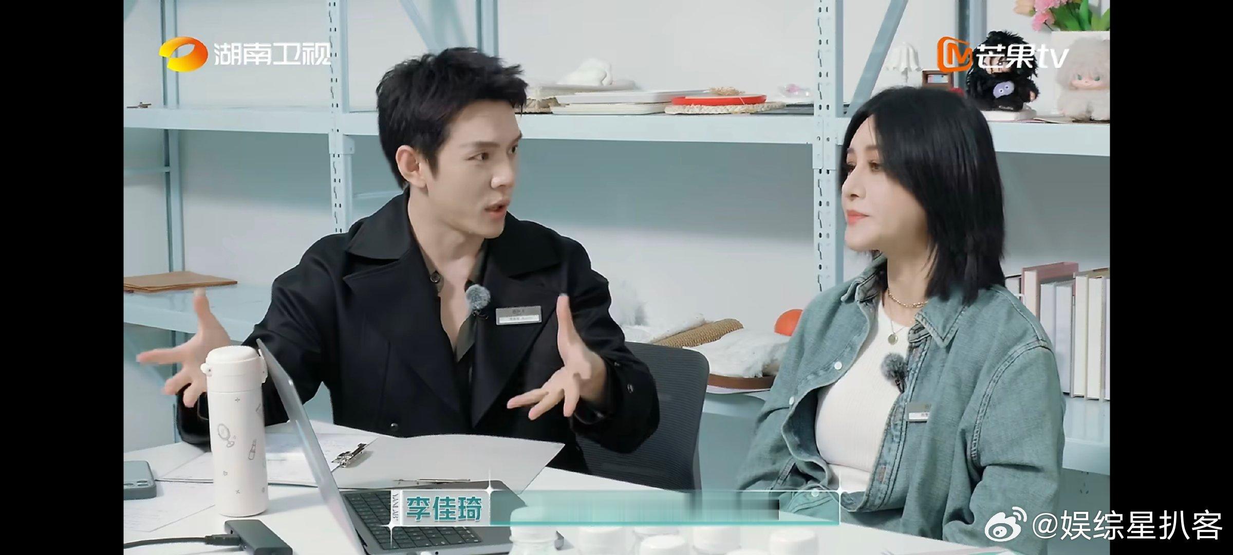 尚雯婕尚雯婕看李佳琦时眼里有光尚总监这波又沉浸式开启了一场收获满满的职场学习之旅