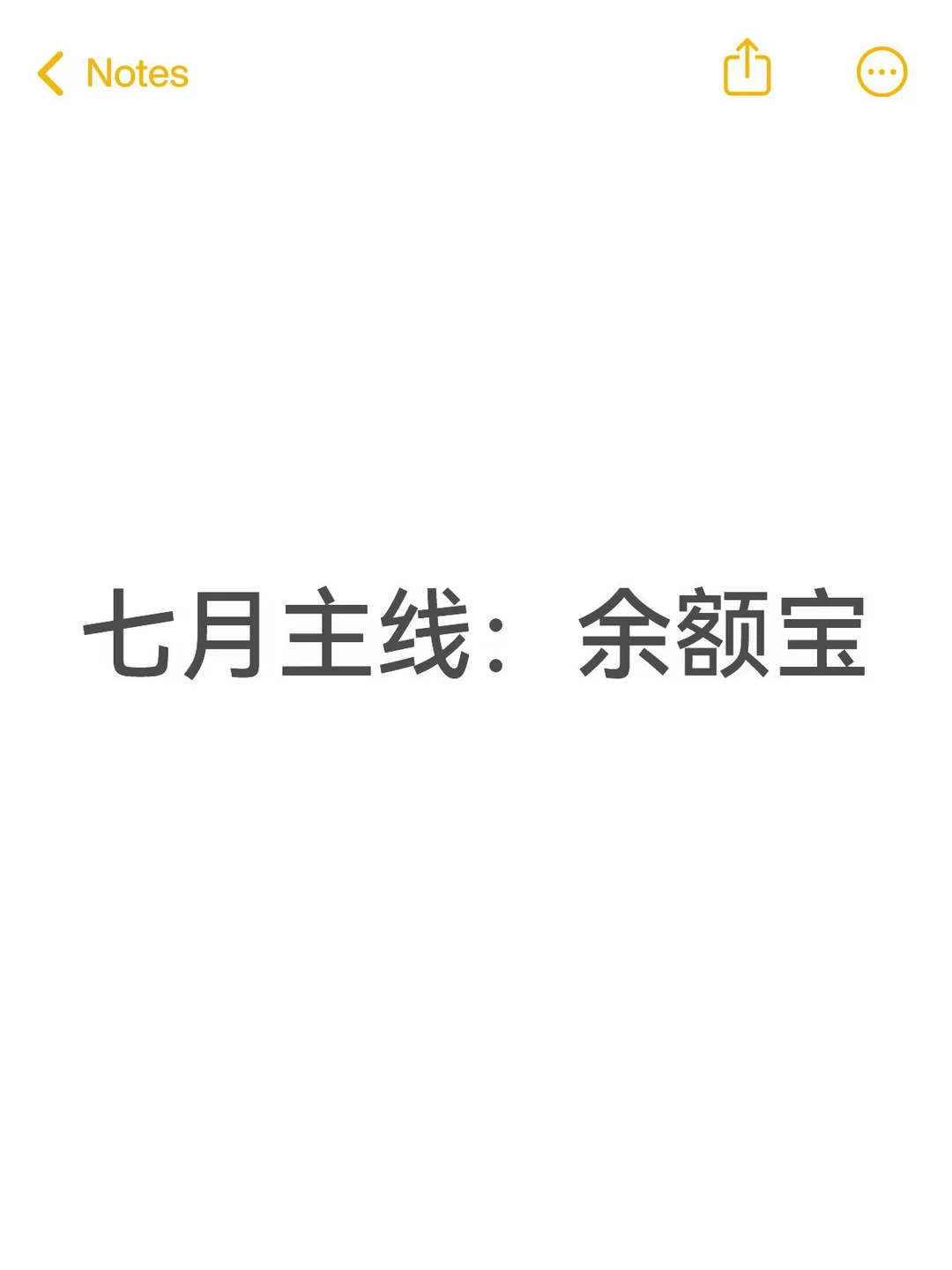 看懂的都哭了